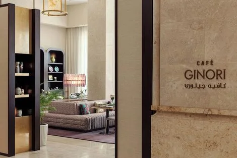 Hôtel St Regis Saadiyat Island abu_dhabi EMIRATS ARABES UNIS