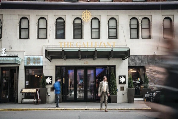 Etats-Unis : Hôtel The Gallivant Times Square