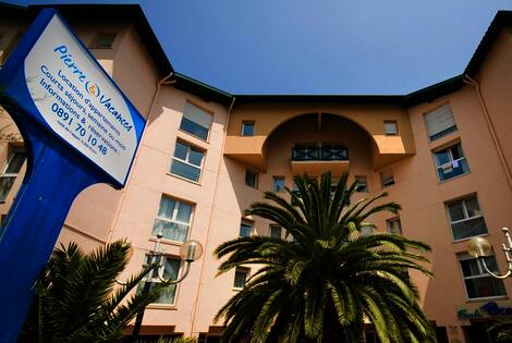 Résidence hôtelière Pierre & Vacances Premium Résidence Haguna biarritz France