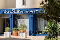 Résidence locative Résidence Pierre & Vacances Les Bulles de Mer saintcyprien France