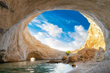 Milos
