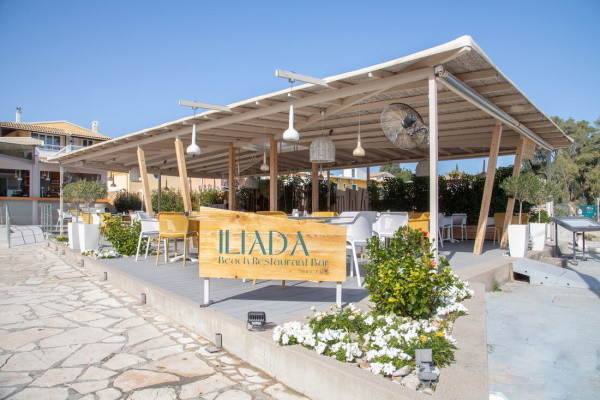 Grece : Hôtel Iliada Beach