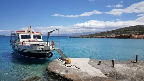Hôtel Elounda Sunrise Studio Apartments elounda GRECE