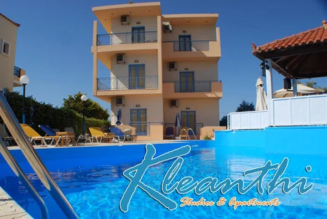 Hôtel Kleanthi Apartments kato_gouves GRECE