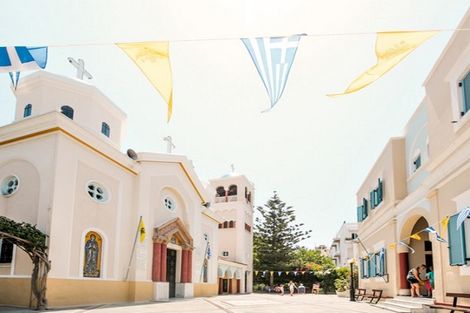 Club Jet tours Ramira 5* photo 14