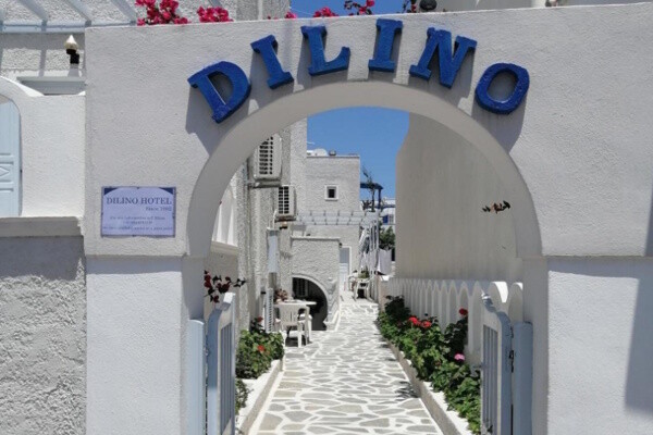 Grece : Hôtel Dilino