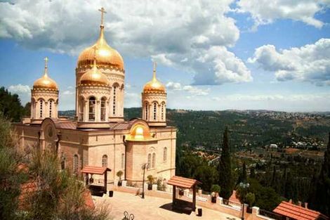 Ein Kerem