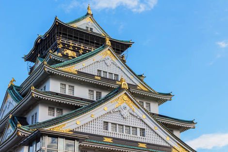 Osaka