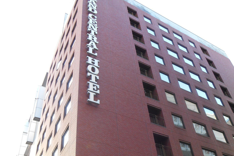 Hôtel Grand Central Hotel tokyo JAPON