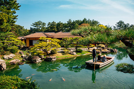 Jardin Ritsurin