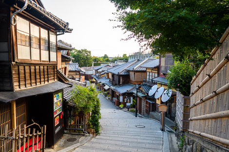 Sensations au Japon authentique