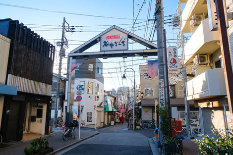 Sensations au Japon authentique