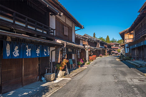 Tsumago