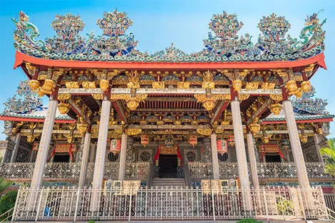 Khoo Kongsi