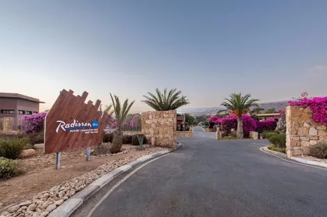 Maroc : Hôtel Radisson Blu Resort Taghazout Bay Surf Village