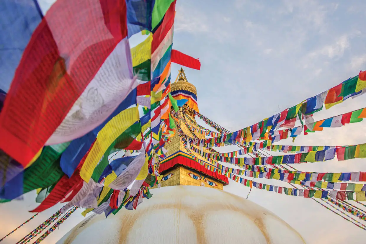 Nepal
