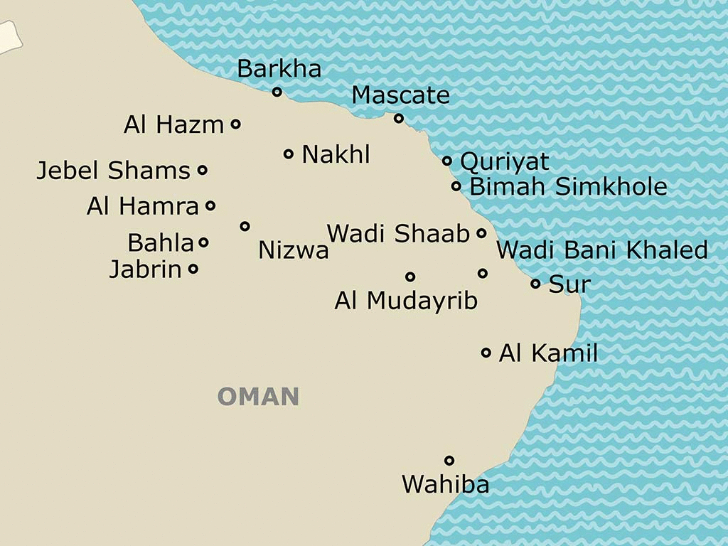 Circuit À la rencontre d'Oman mascate Oman