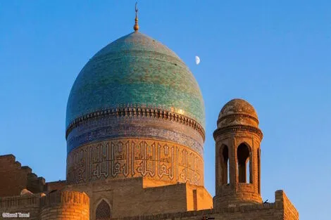 Circuit Immersion en Ouzbekistan Vols flexi - 12 personnes maximum ourguentch Ouzbekistan