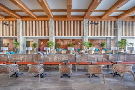 Hôtel Mondi Club Serenade Punta Cana 5* photo 15