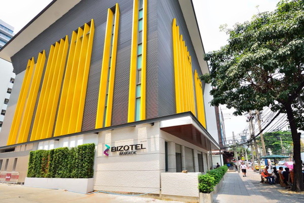 Thailande : Hôtel Ôcity Xperience Bizotel Premier Hotel & Residence