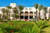 Facade - Hôtel Ulysse Djerba Thalasso & Spa 5* Djerba Tunisie