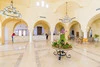Reception - Club Framissima Royal Karthago Resort & Thalasso 4* Djerba Tunisie