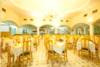 Restaurant - Hôtel El Mouradi Djerba Menzel 4* Djerba Tunisie