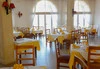 Restaurant - Hôtel Télémaque Beach & Spa 4* Djerba Tunisie