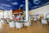 Bar - Club Framissima Khayam Garden Beach Resort & Spa 4* Tunis Tunisie