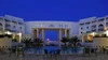 Facade - Hôtel Médina Solaria & Thalasso 5* Tunis Tunisie