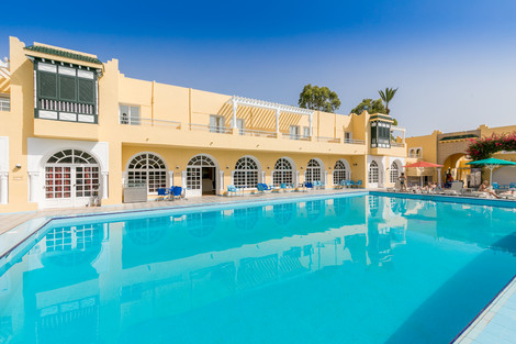 Piscine - My Hotel Garden Beach 3* Tunis Tunisie