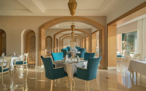 Restaurant Amwej