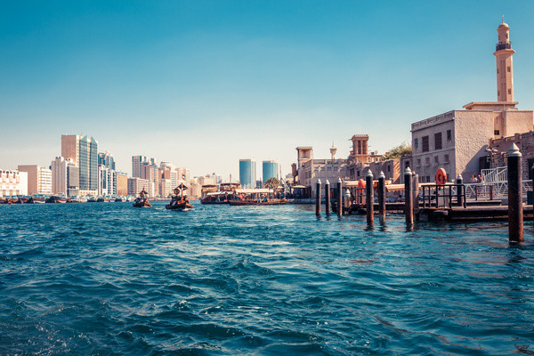 Hôtel The First Collection Business Bay, Immersion by Fram Dubai **** - 1
