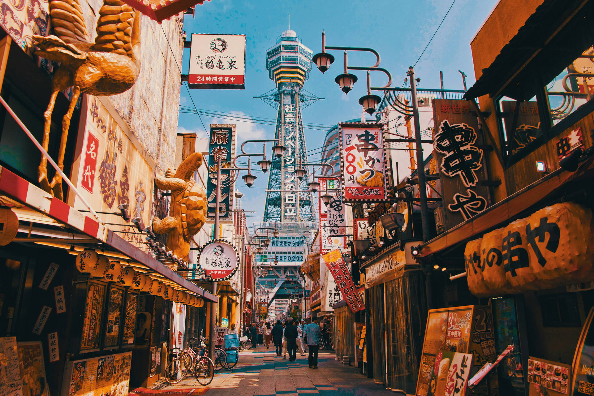 Circuit Japon, au fil des temples, des onsens et des cités **** - 7