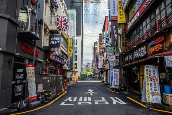 Circuit De Séoul à Tokyo, histoire et traditions ***