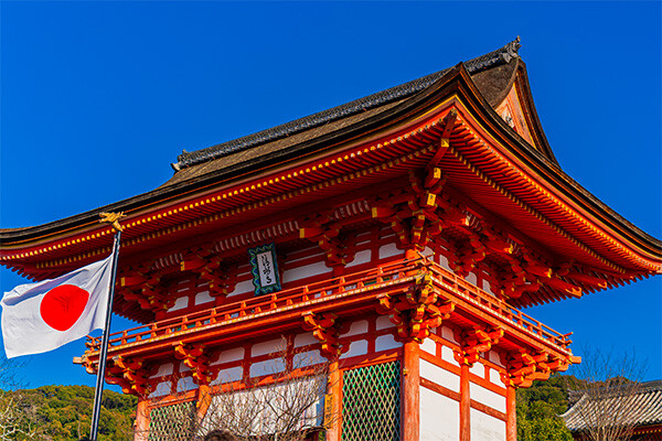 Circuit Voyage en liberté, l'âme de l'Asie de Séoul à Tokyo. *** - 10