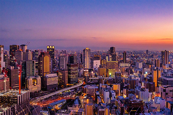 Circuit Voyage en liberté, Japon évasion et sensations *** - 2