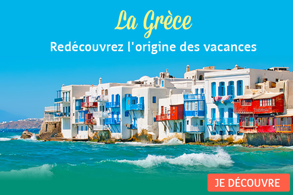 Promovacances présente