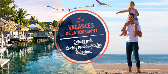 Promovacances Présente