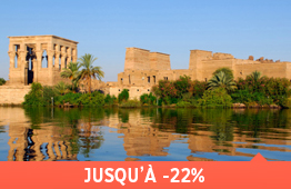 Croisière Sur le Nil Avec Excursions 5* Egypte